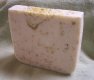 Almond & Oats Handmade Glycerin Soap - BEST SELLER Almond & Oats Handmade Glycerin Soap - BEST SELLER